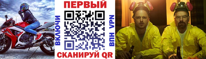 Amphetamine Premium Можга
