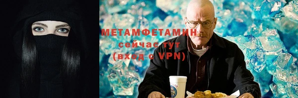 амф Аркадак