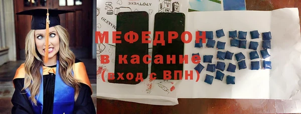 крисы Арсеньев