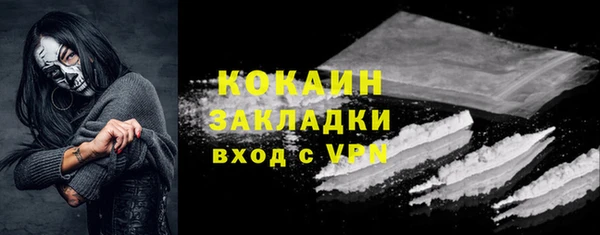 амф Аркадак