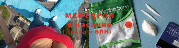 крисы Арсеньев