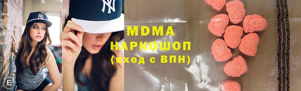 гидропоника Алексин