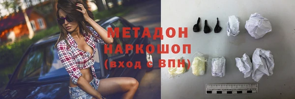 крисы Арсеньев