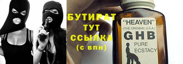 амф Аркадак
