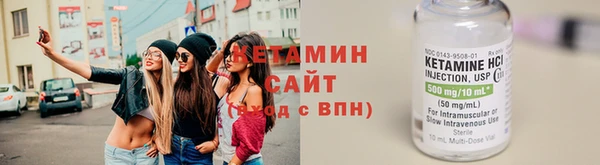 амф Аркадак