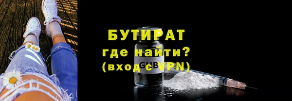 крисы Арсеньев