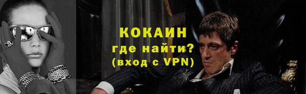 амф Аркадак