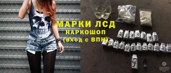 крисы Арсеньев