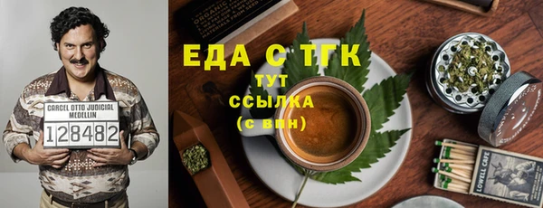 крисы Арсеньев