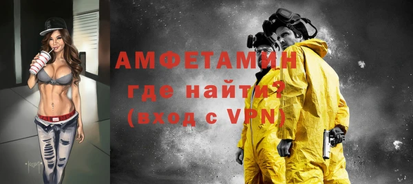 амф Аркадак