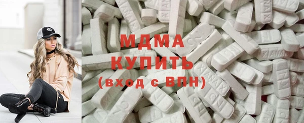 амф Аркадак