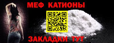 круглые Гусев