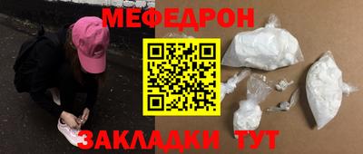 круглые Гусев