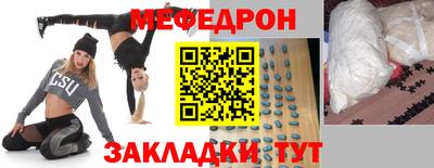apvp Гусиноозёрск
