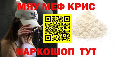 круглые Гусев