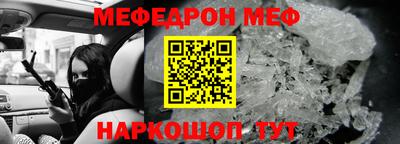 круглые Гусев