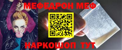 apvp Гусиноозёрск