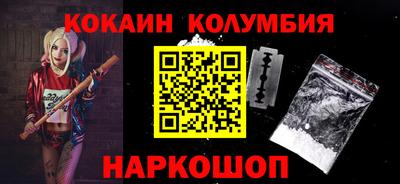 круглые Гусев