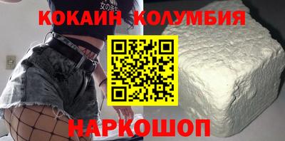 мяу мяу мука Гусь-Хрустальный