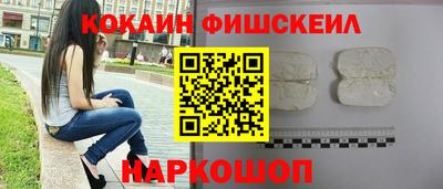 круглые Гусев