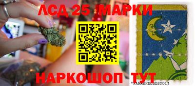 apvp Гусиноозёрск