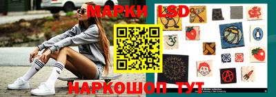 apvp Гусиноозёрск