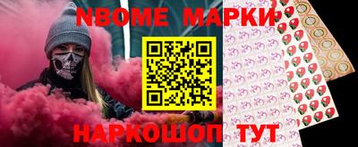 мяу мяу мука Гусь-Хрустальный