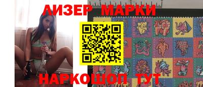 круглые Гусев