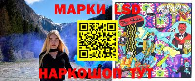 круглые Гусев