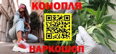 apvp Гусиноозёрск