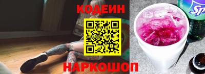 мяу мяу мука Гусь-Хрустальный