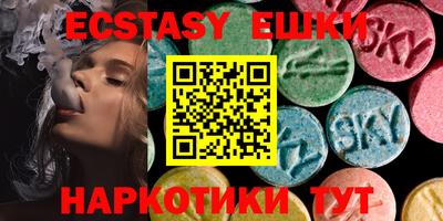мяу мяу мука Гусь-Хрустальный