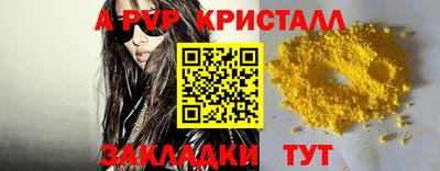 круглые Гусев