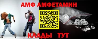 apvp Гусиноозёрск