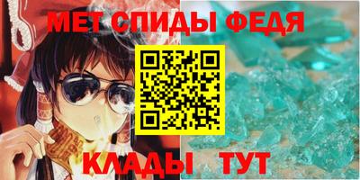 мяу мяу мука Гусь-Хрустальный