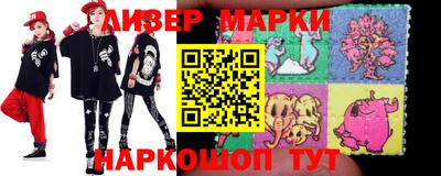 мяу мяу мука Гусь-Хрустальный