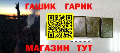 круглые Гусев