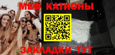 apvp Гусиноозёрск
