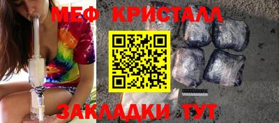 круглые Гусев