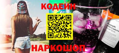 круглые Гусев