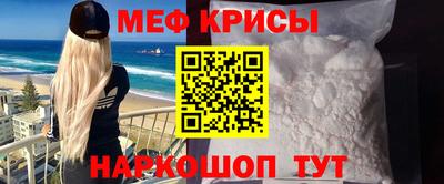 apvp Гусиноозёрск